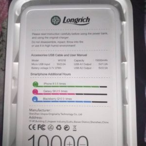 Longrich Power Bank